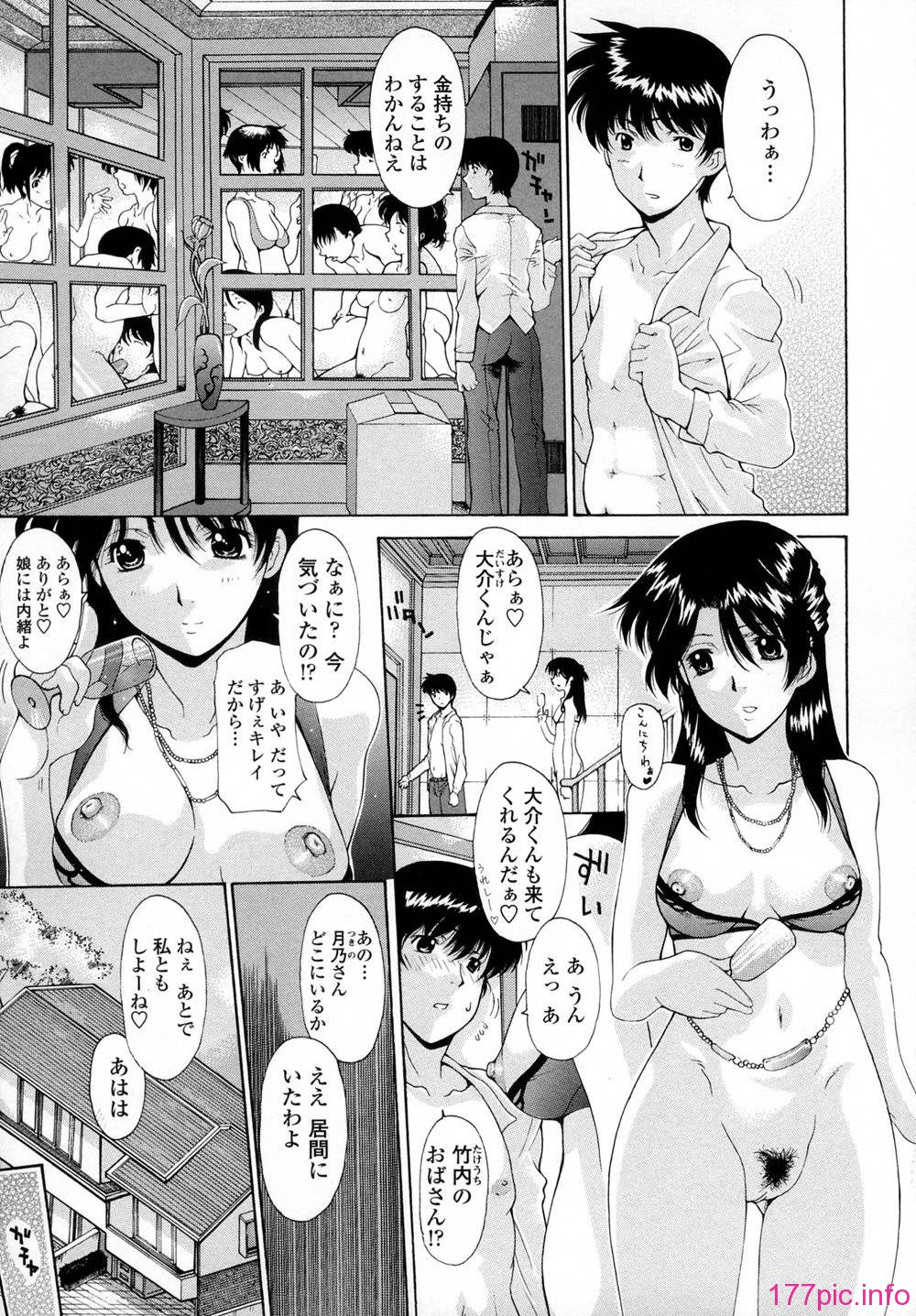 165