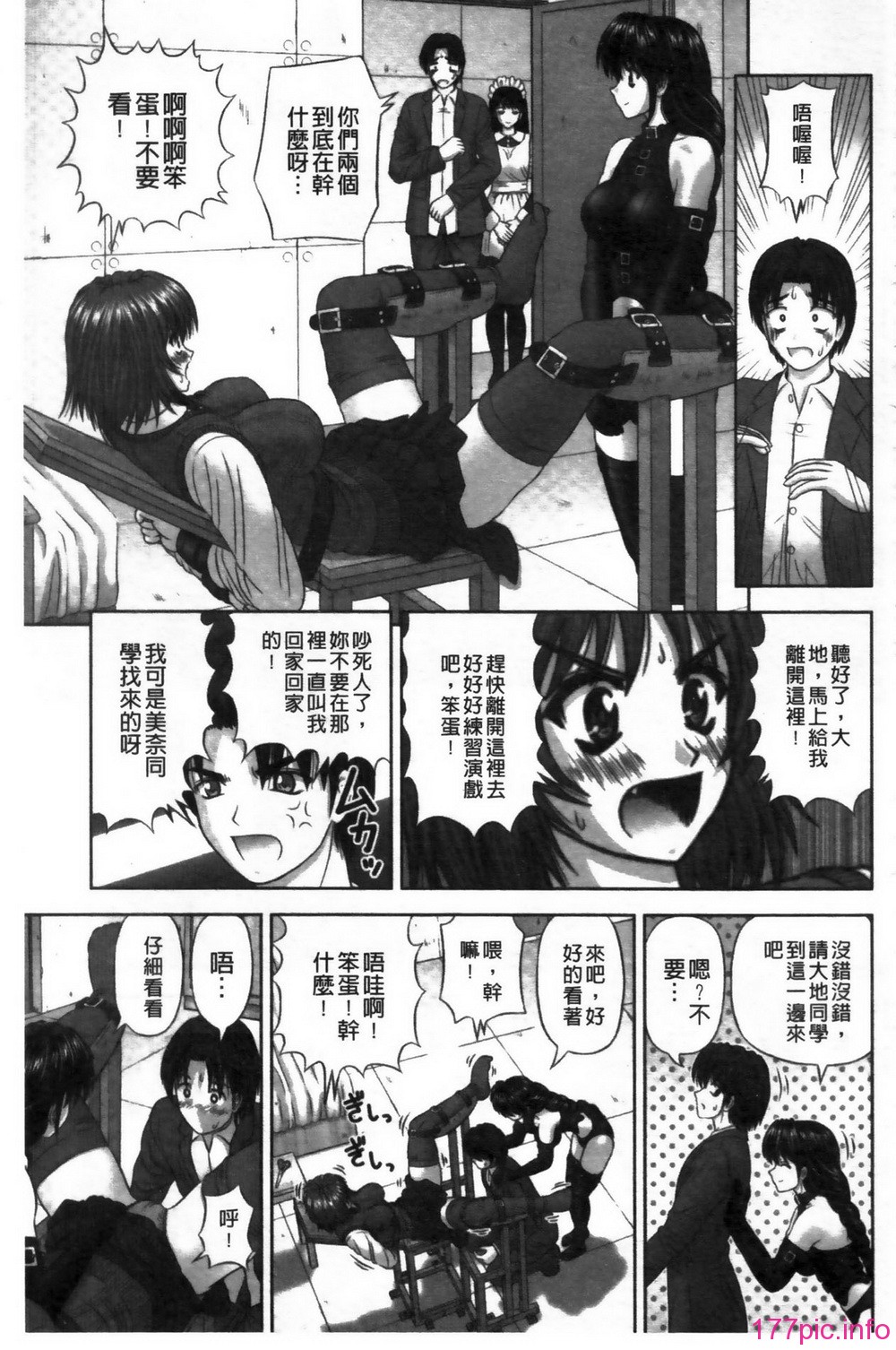 165