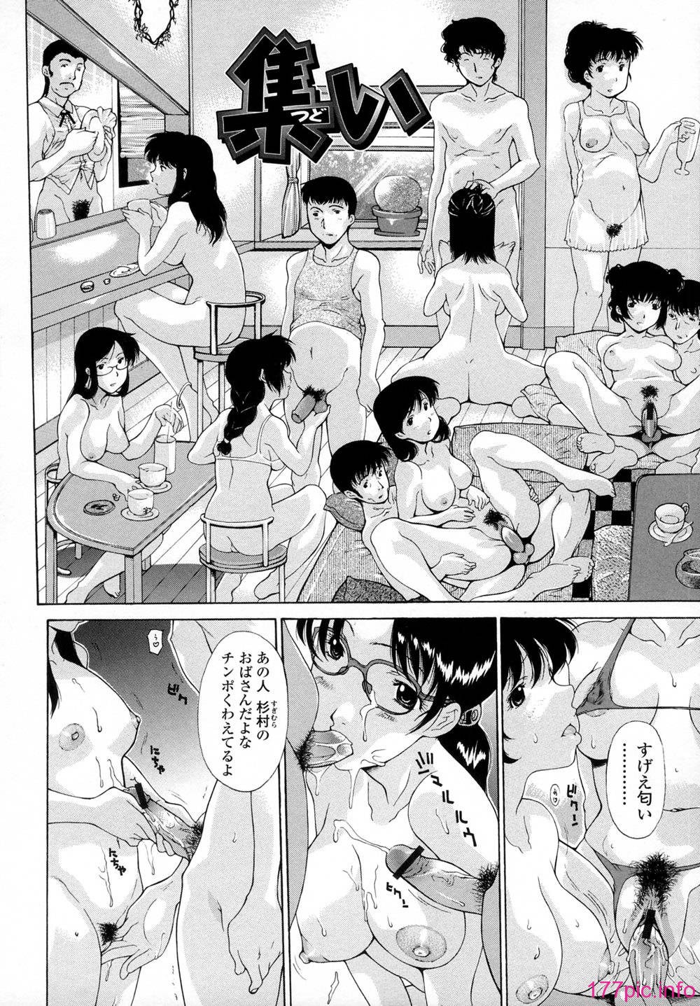 166