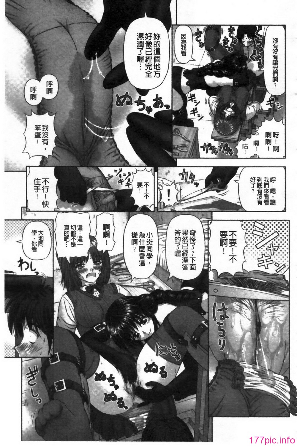 167