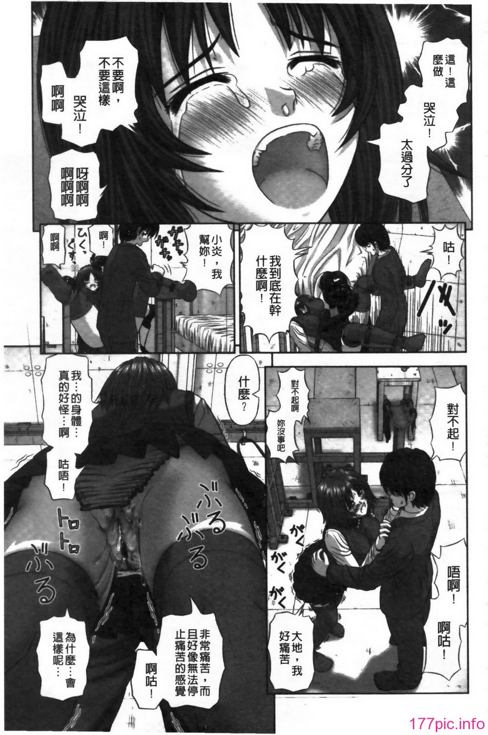169