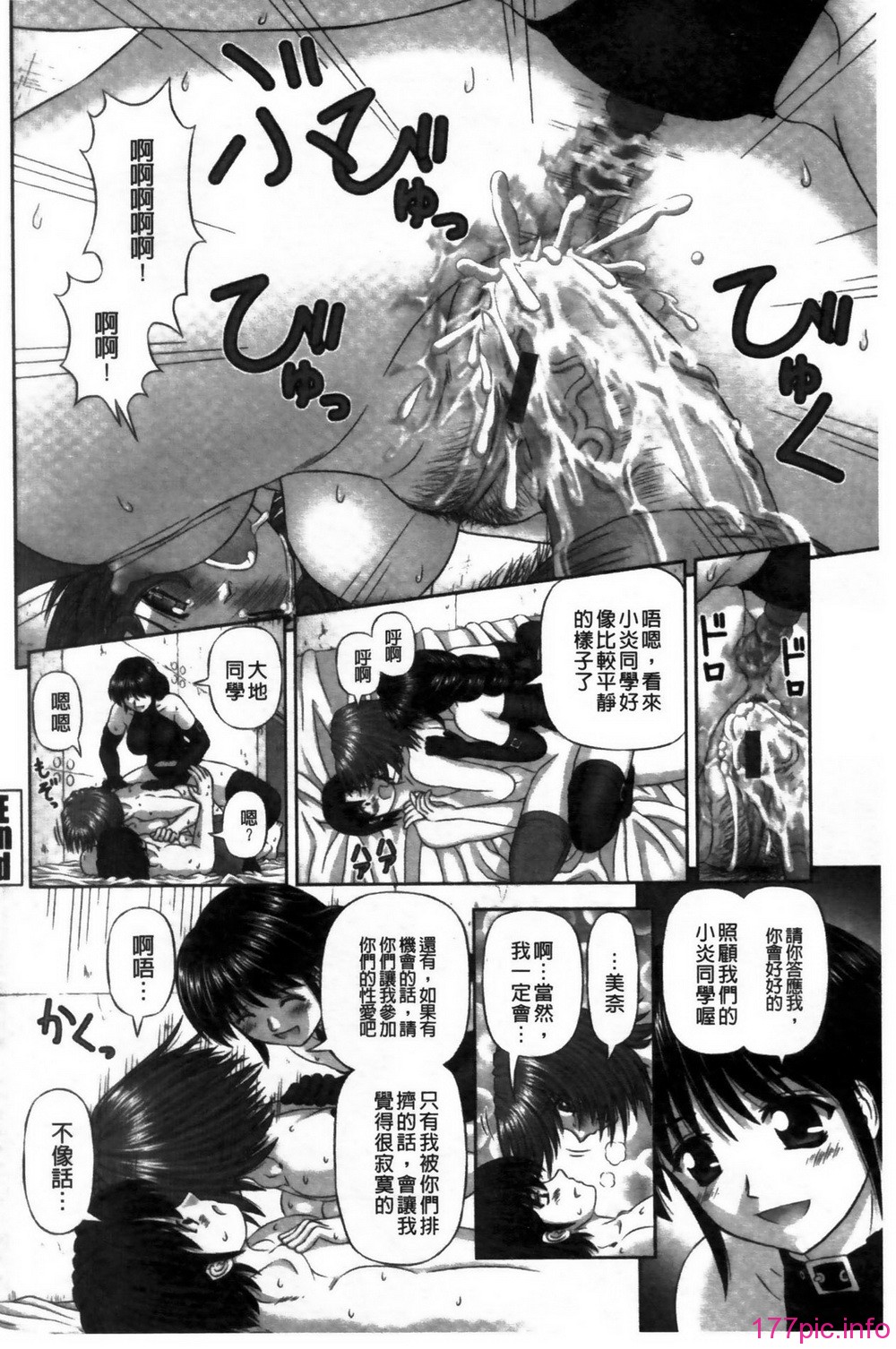 182