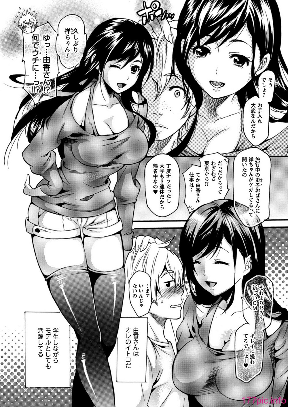 DC300_SeniorDolci_046