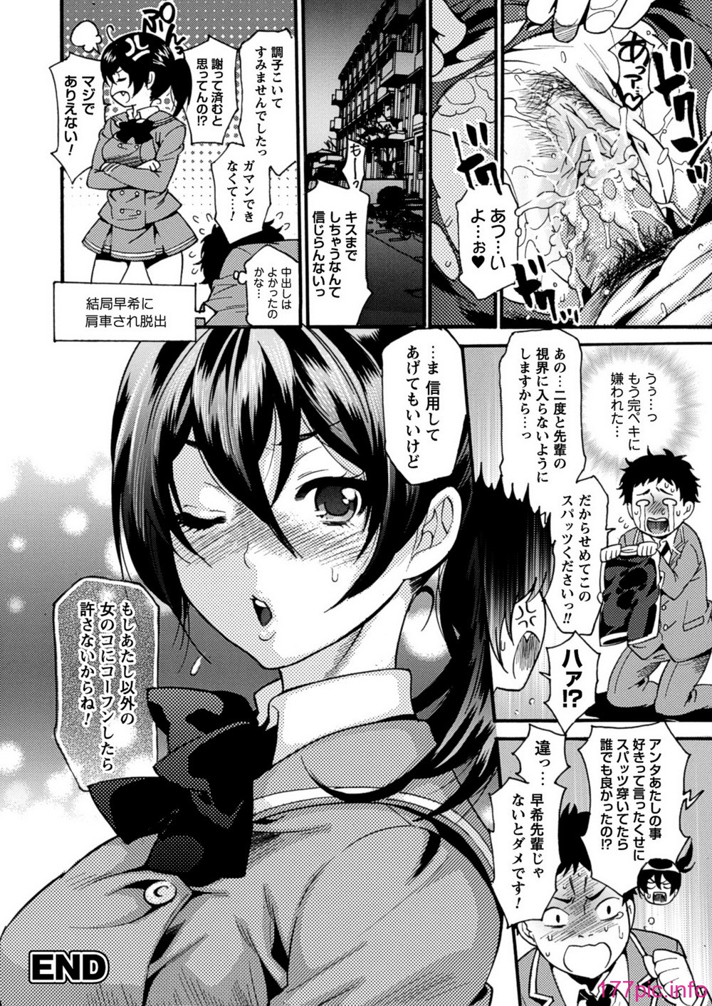 DC300_SeniorDolci_088