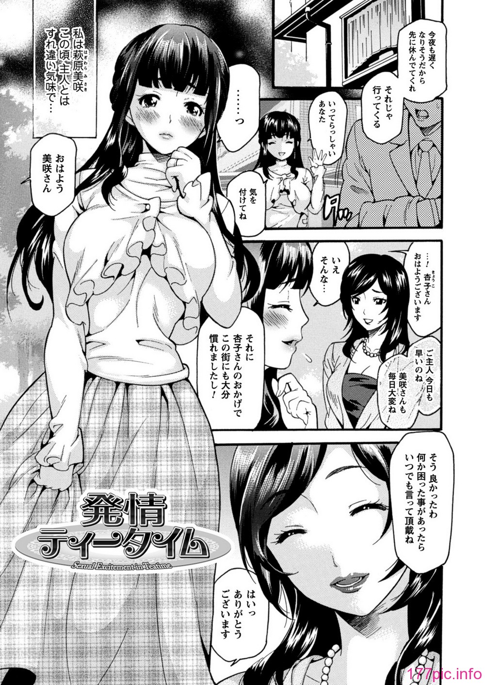 DC300_SeniorDolci_109