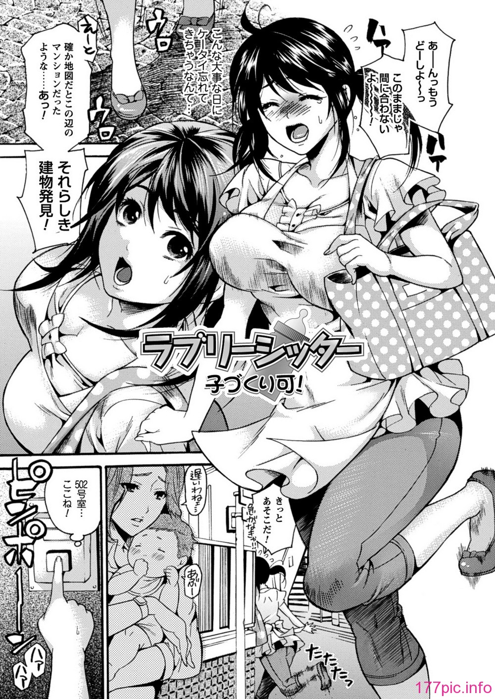 DC300_SeniorDolci_129