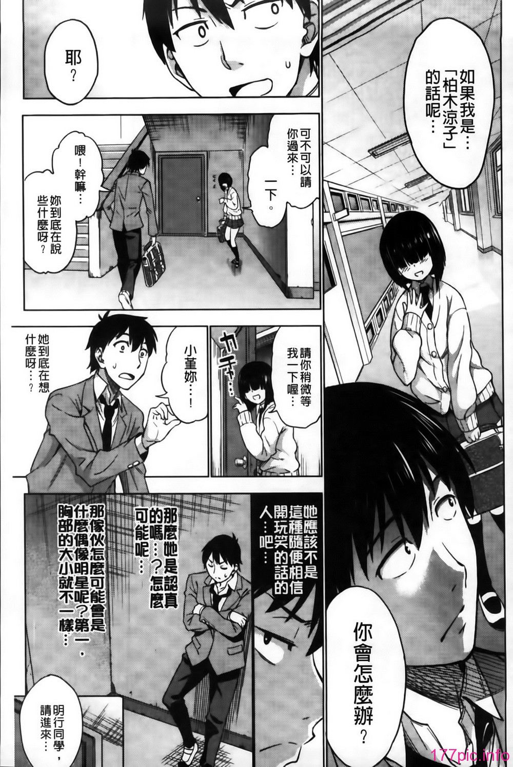 MMSan102_053