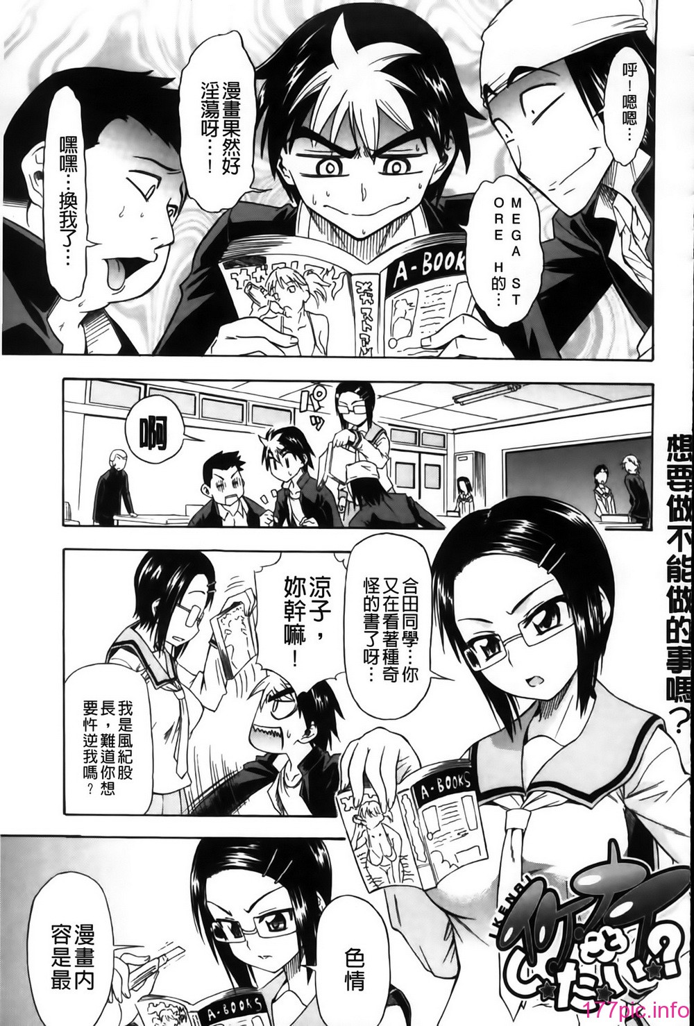 MMSan102_187
