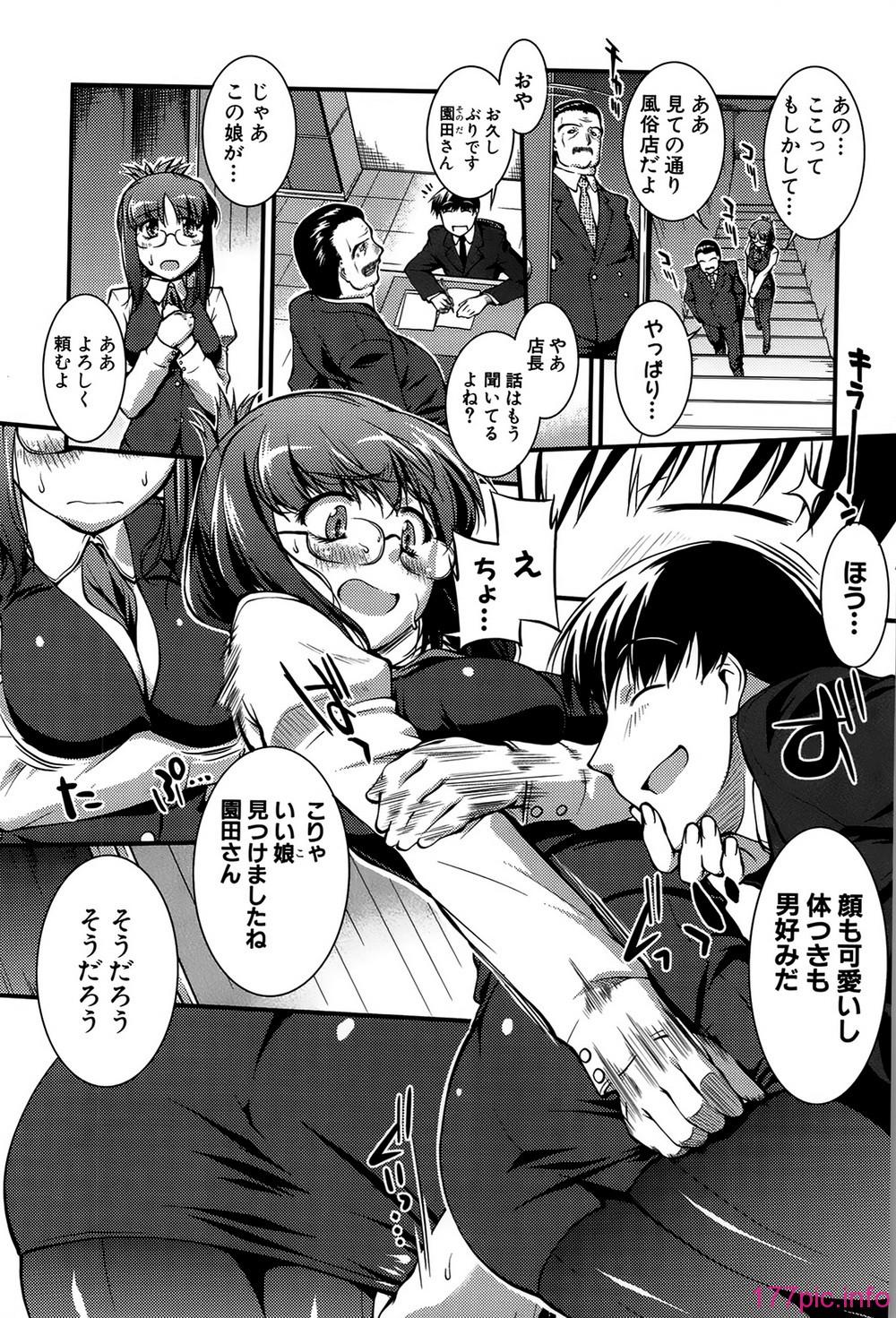 cmcws010