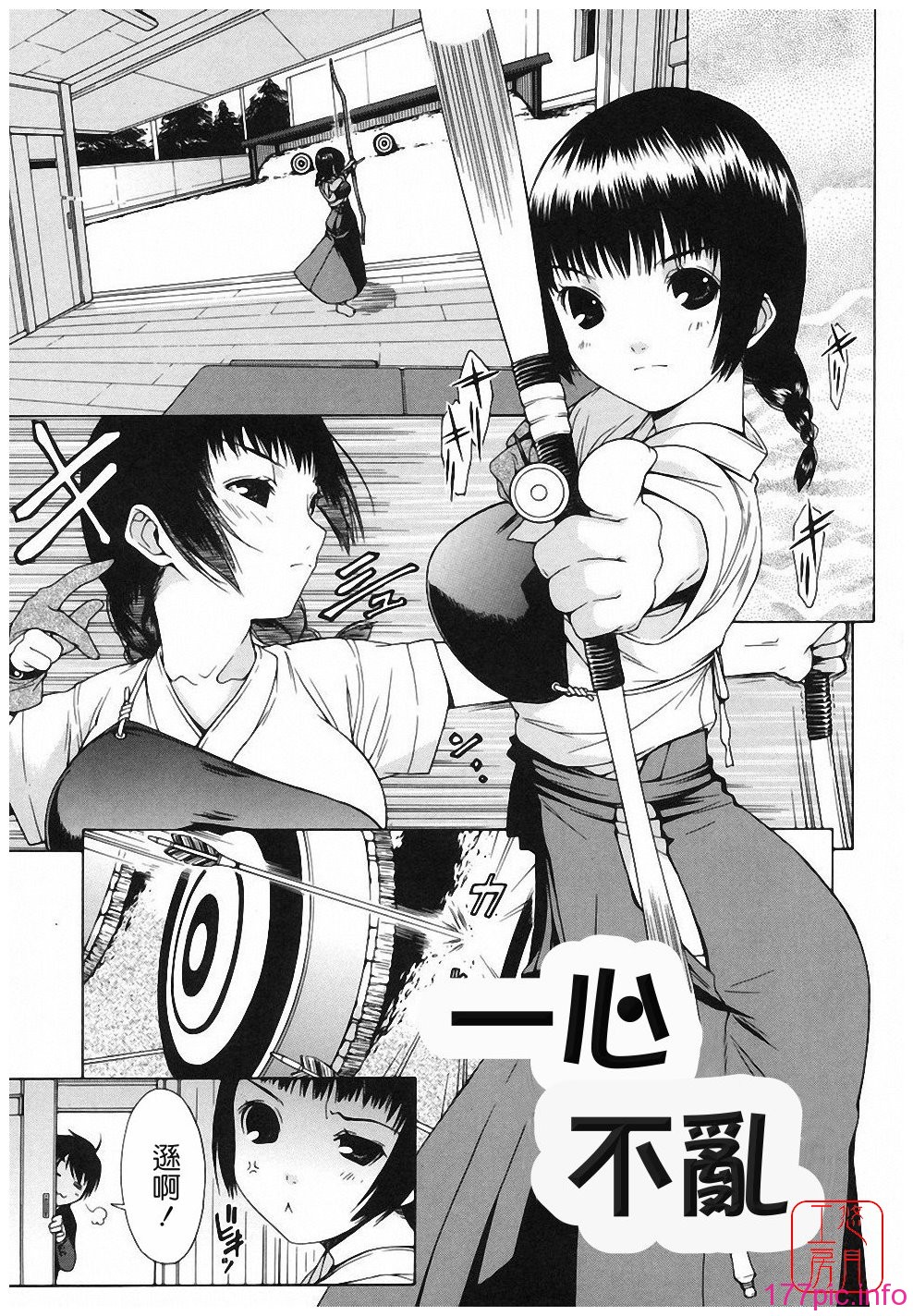 ytk-s09-077-163