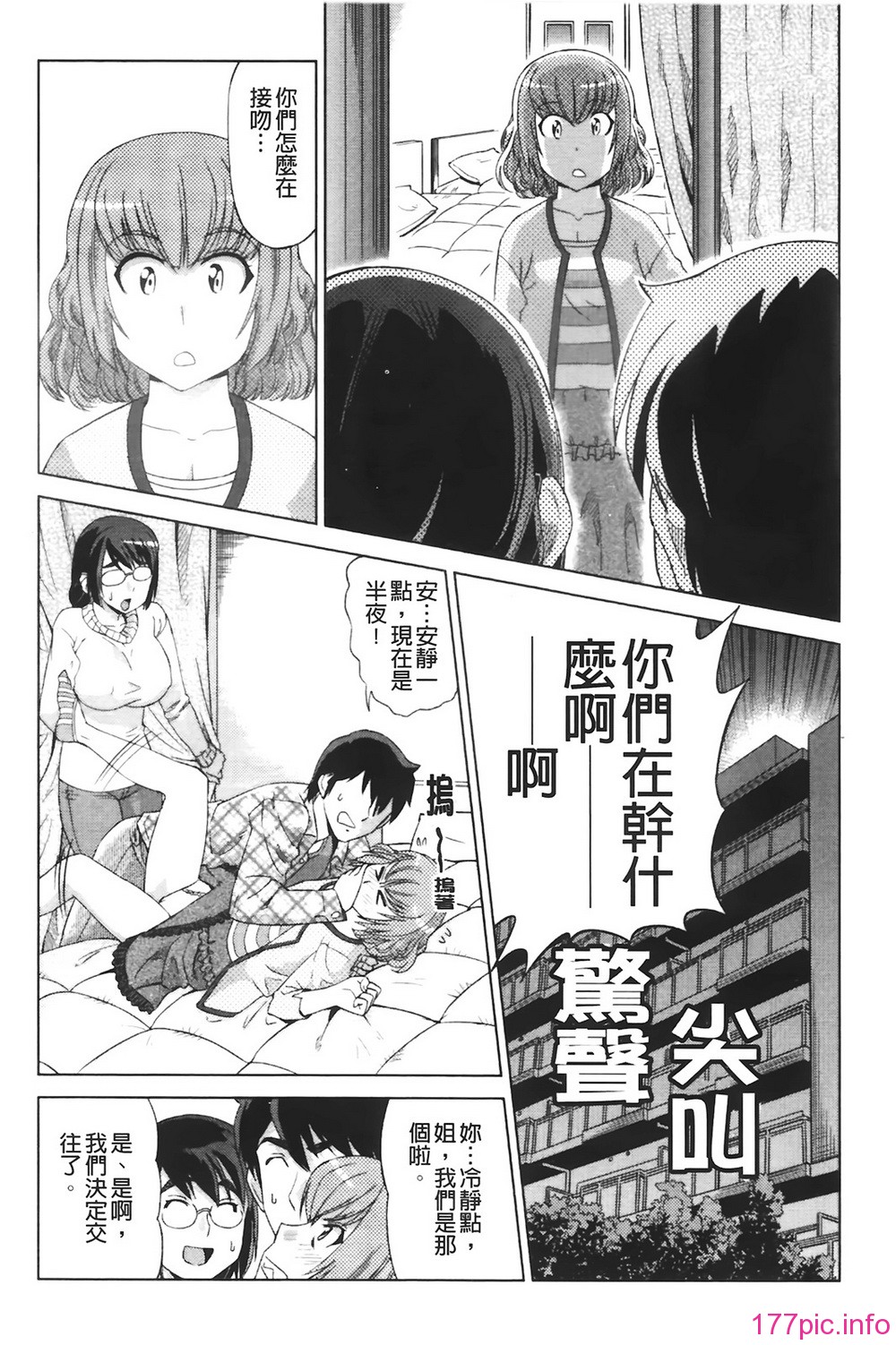 0012