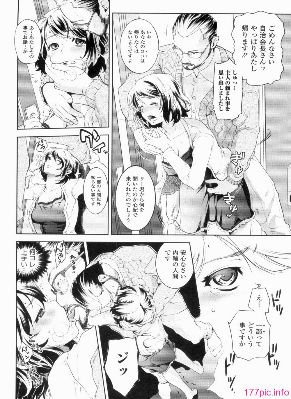0057