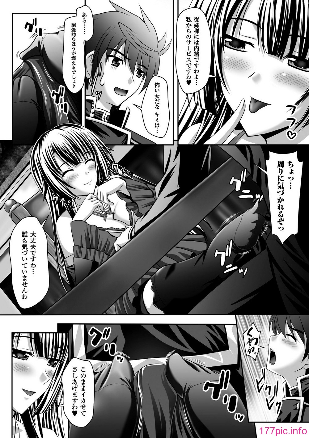 0078