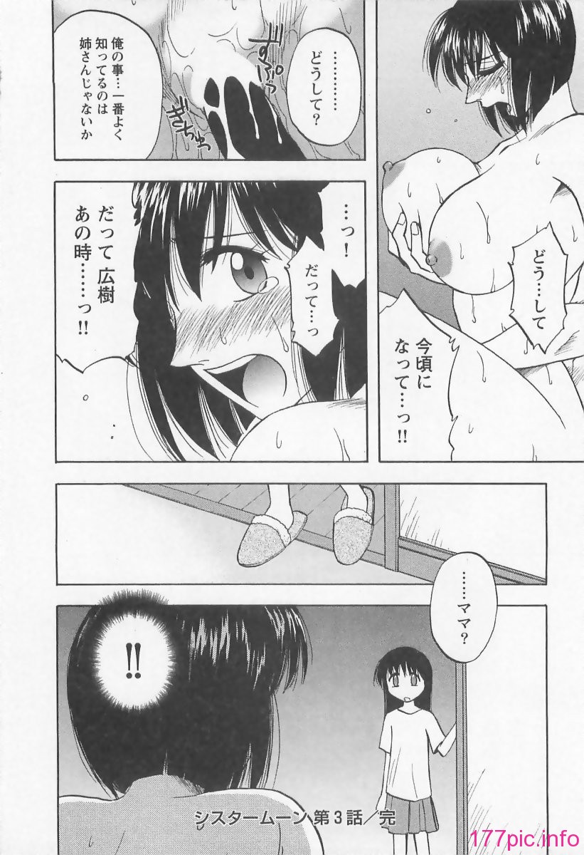 0121[1]