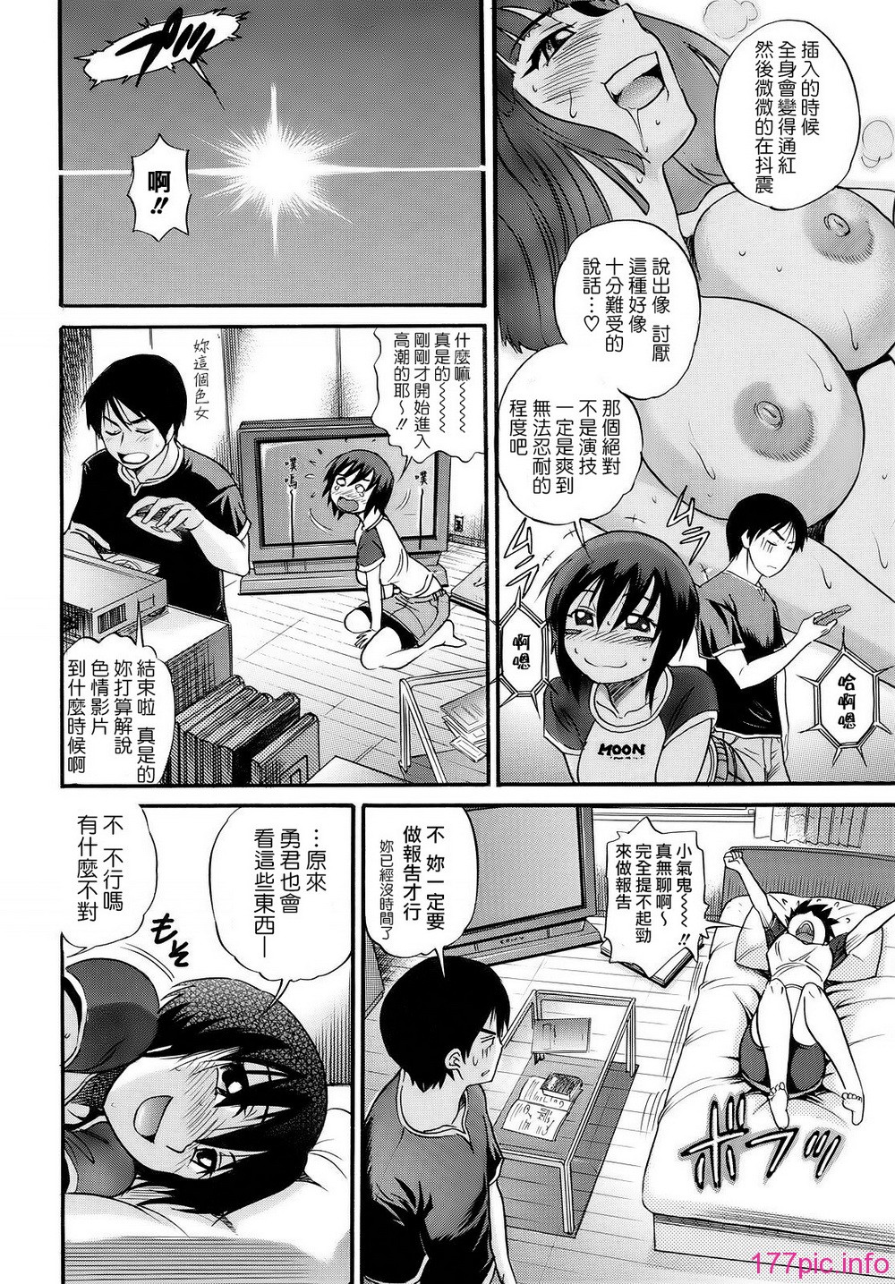 0121