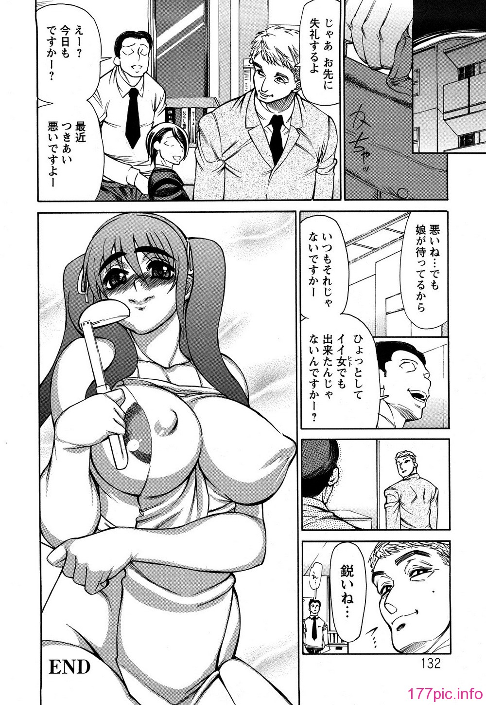 0132