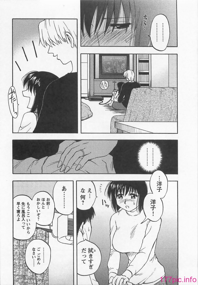 0138[1]