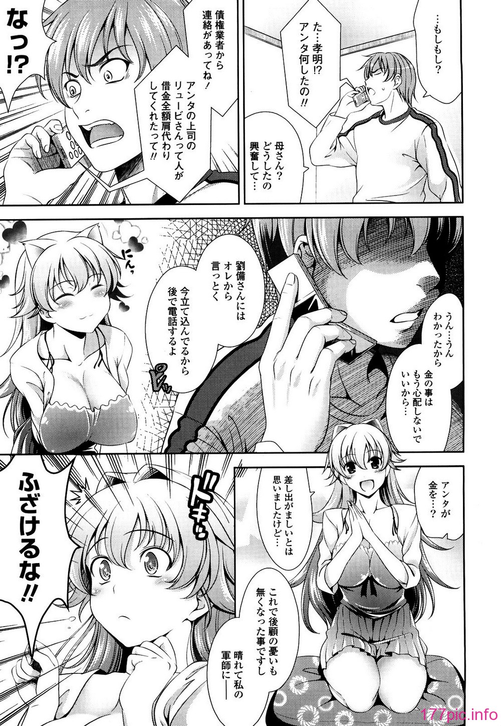 015