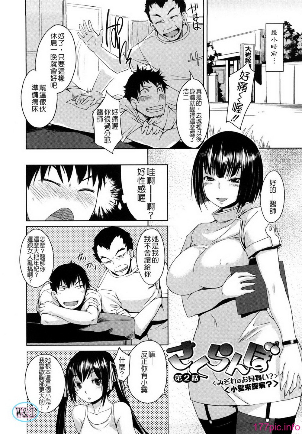 016