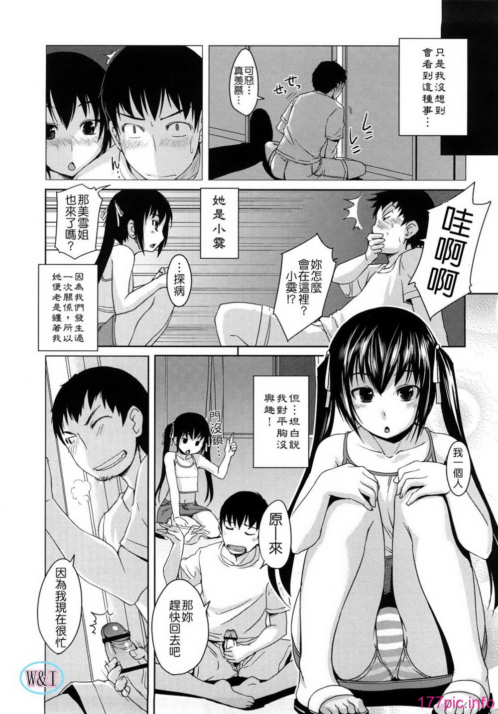 018