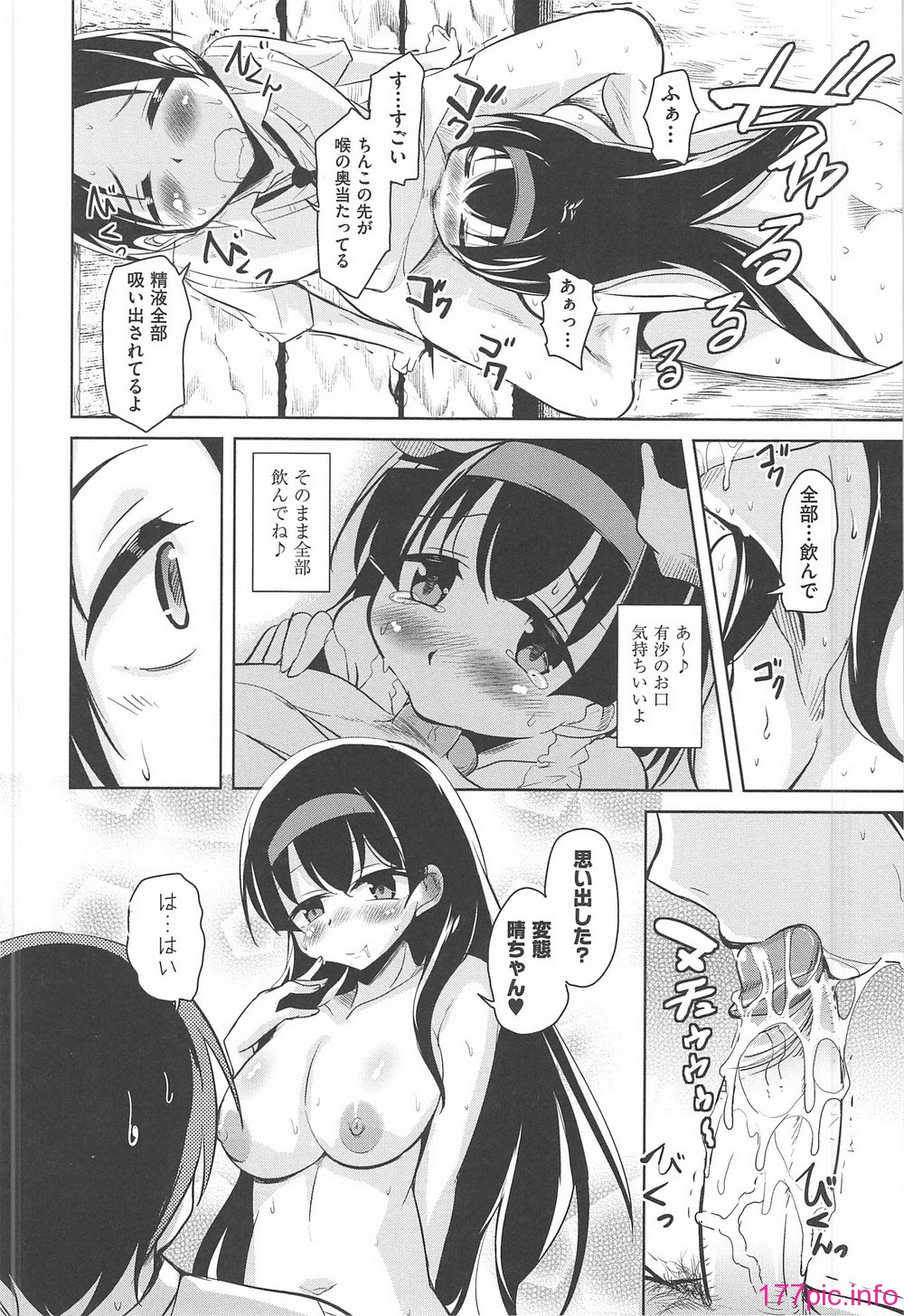 018