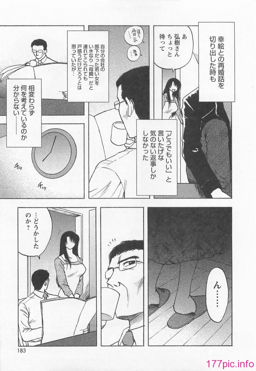 0186[1]
