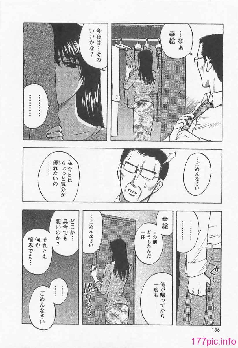 0189[1]