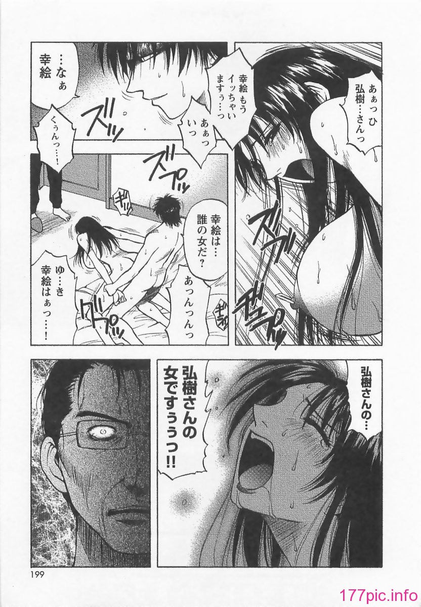 0202[1]
