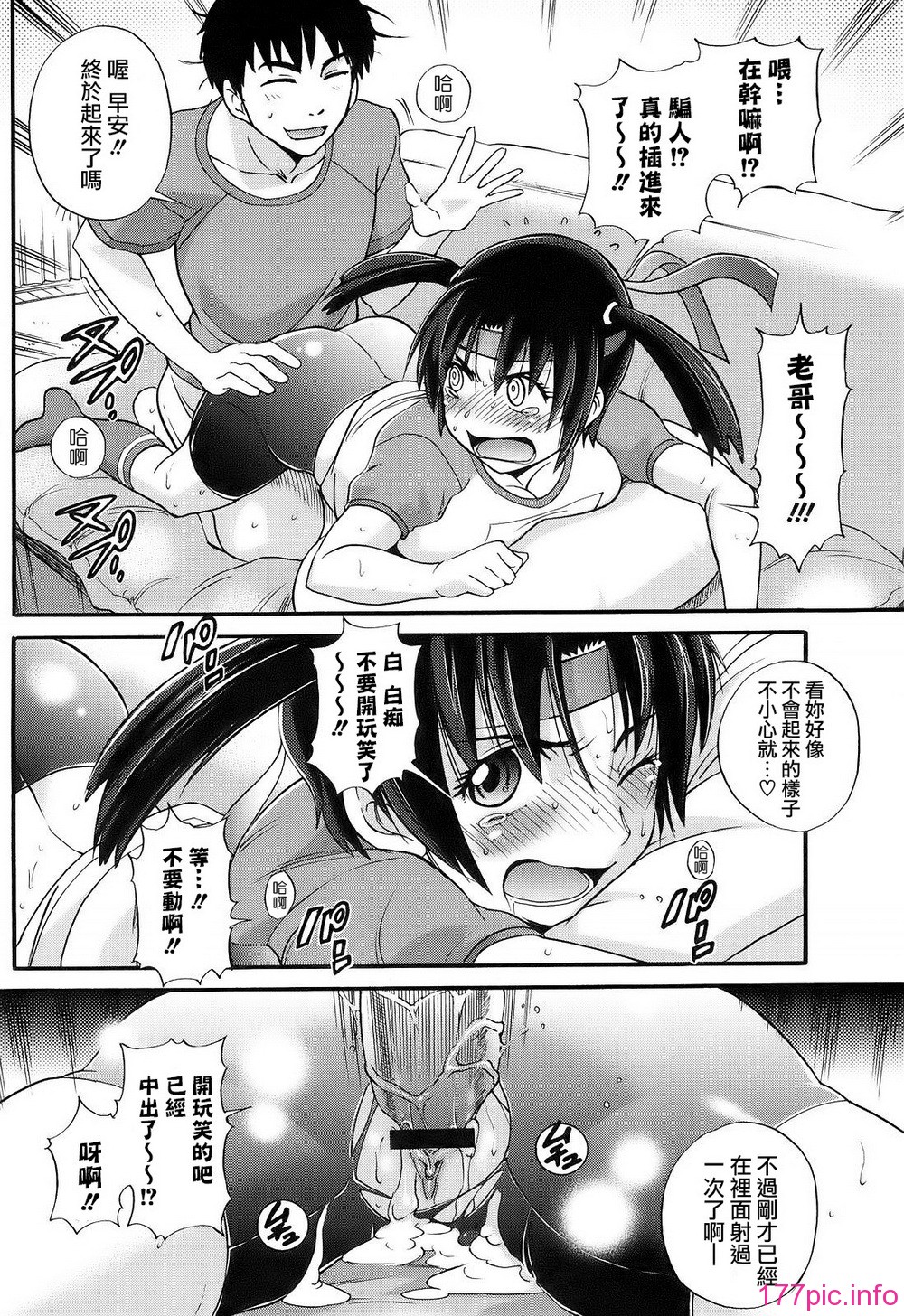 0213