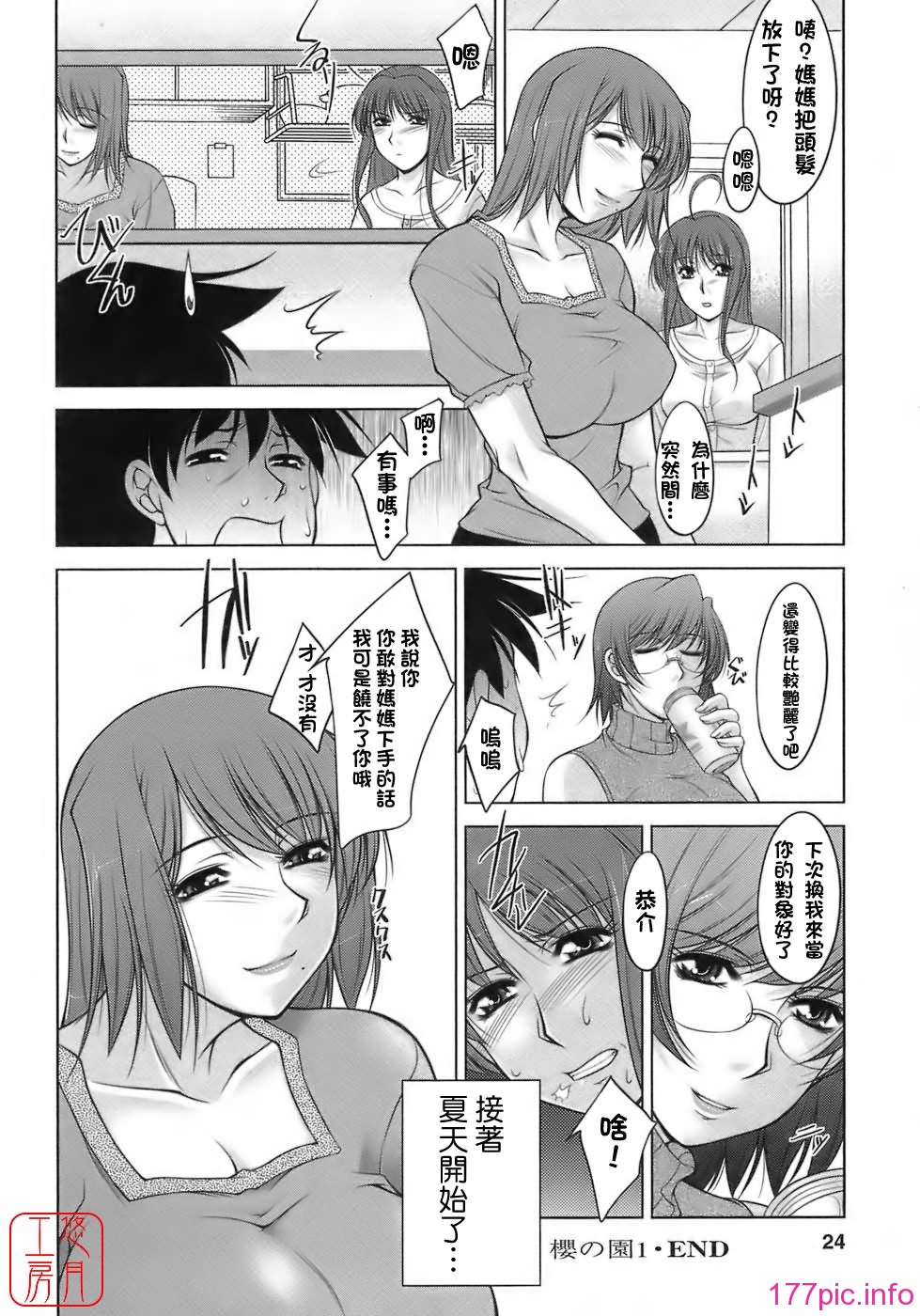 024