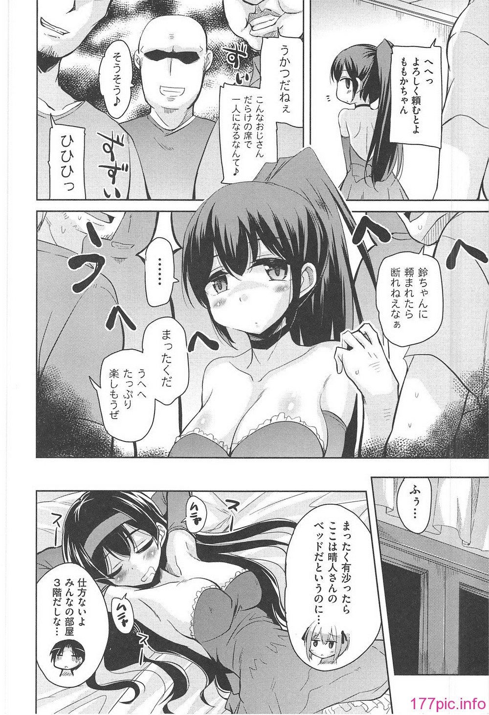 032