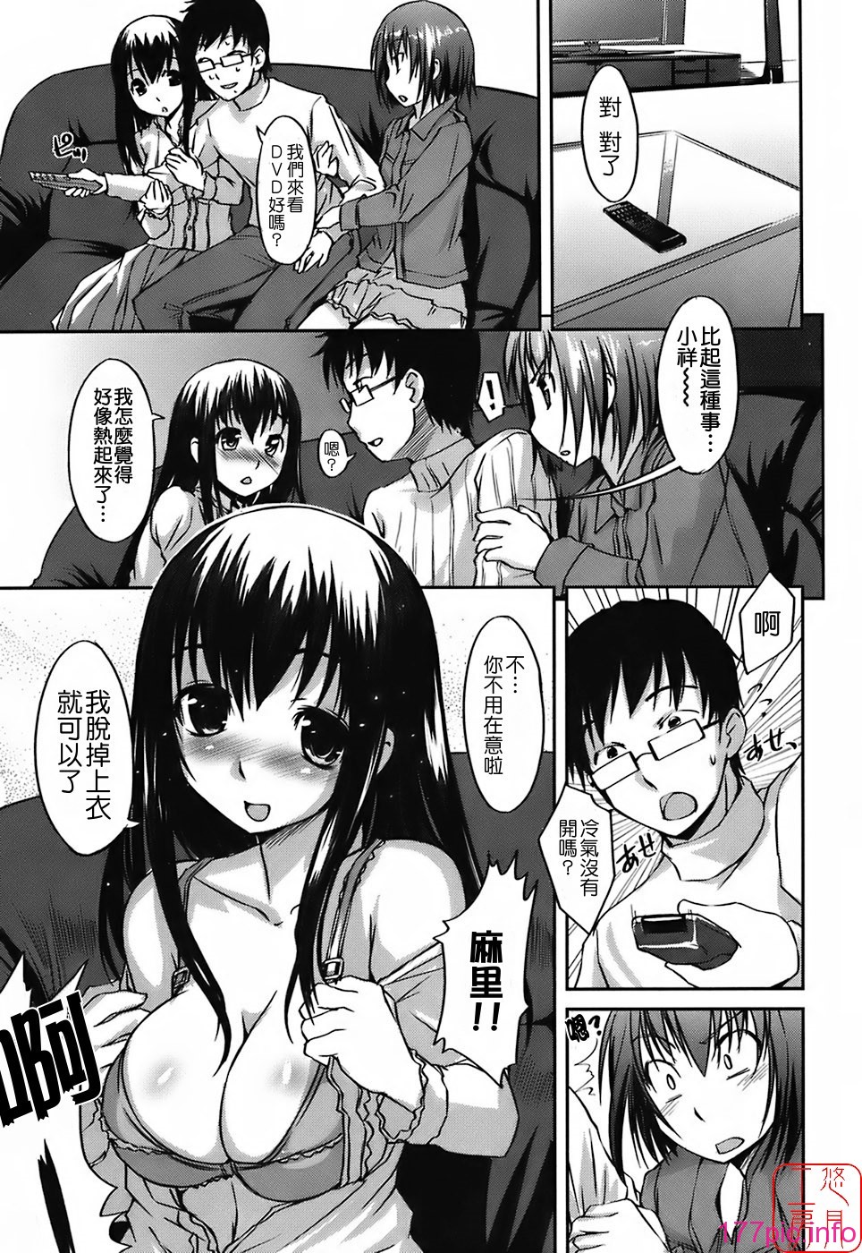 037