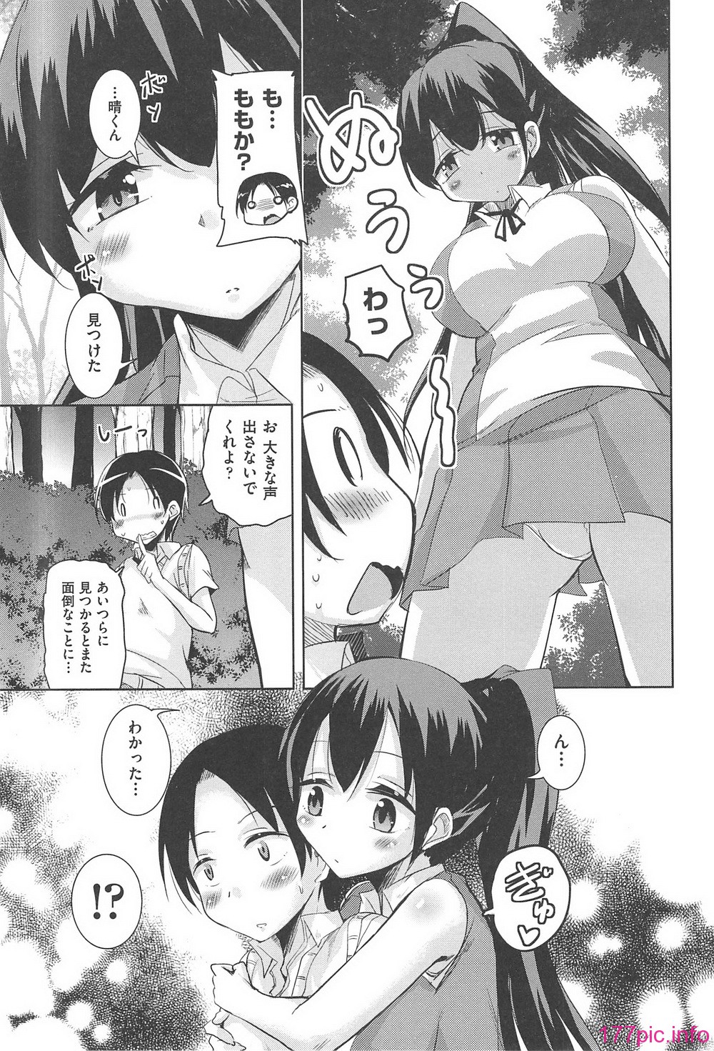 051