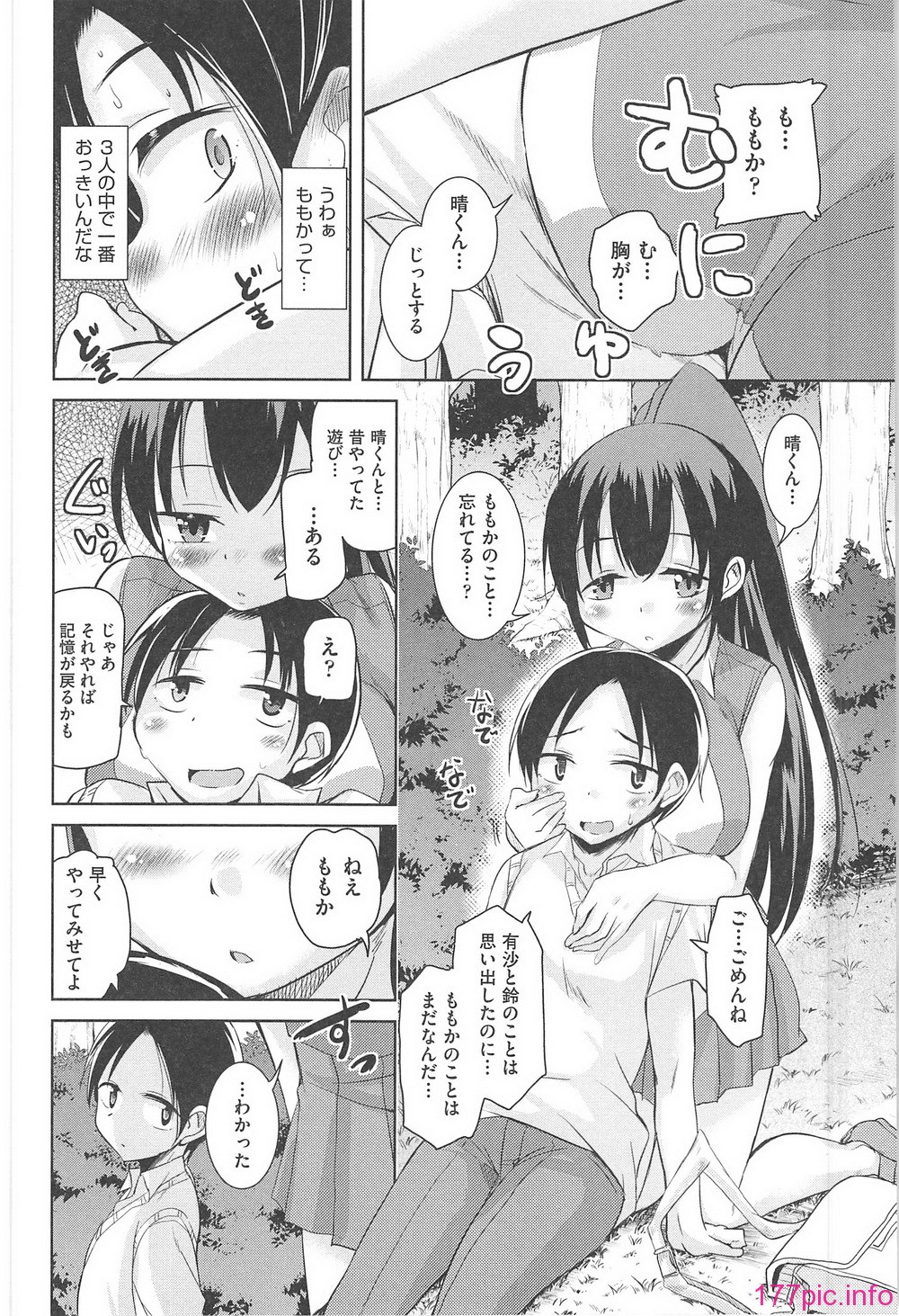 052