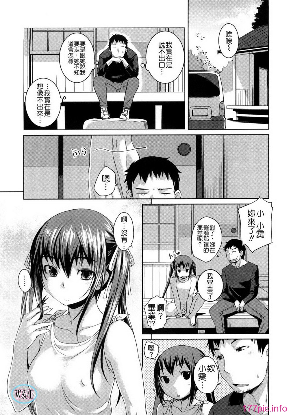 057
