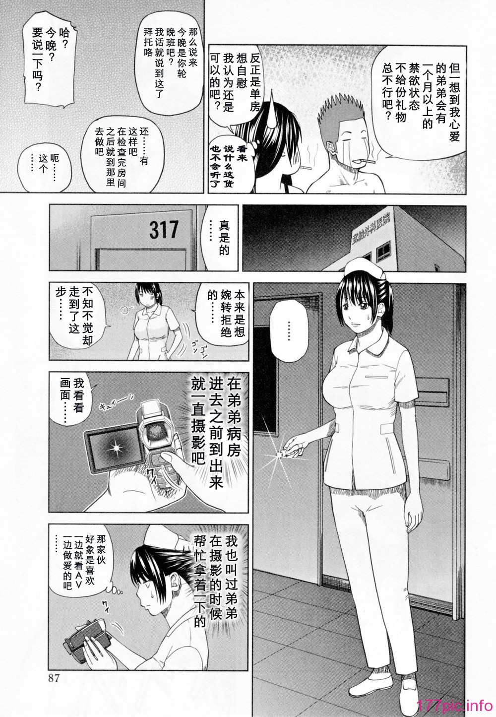 091