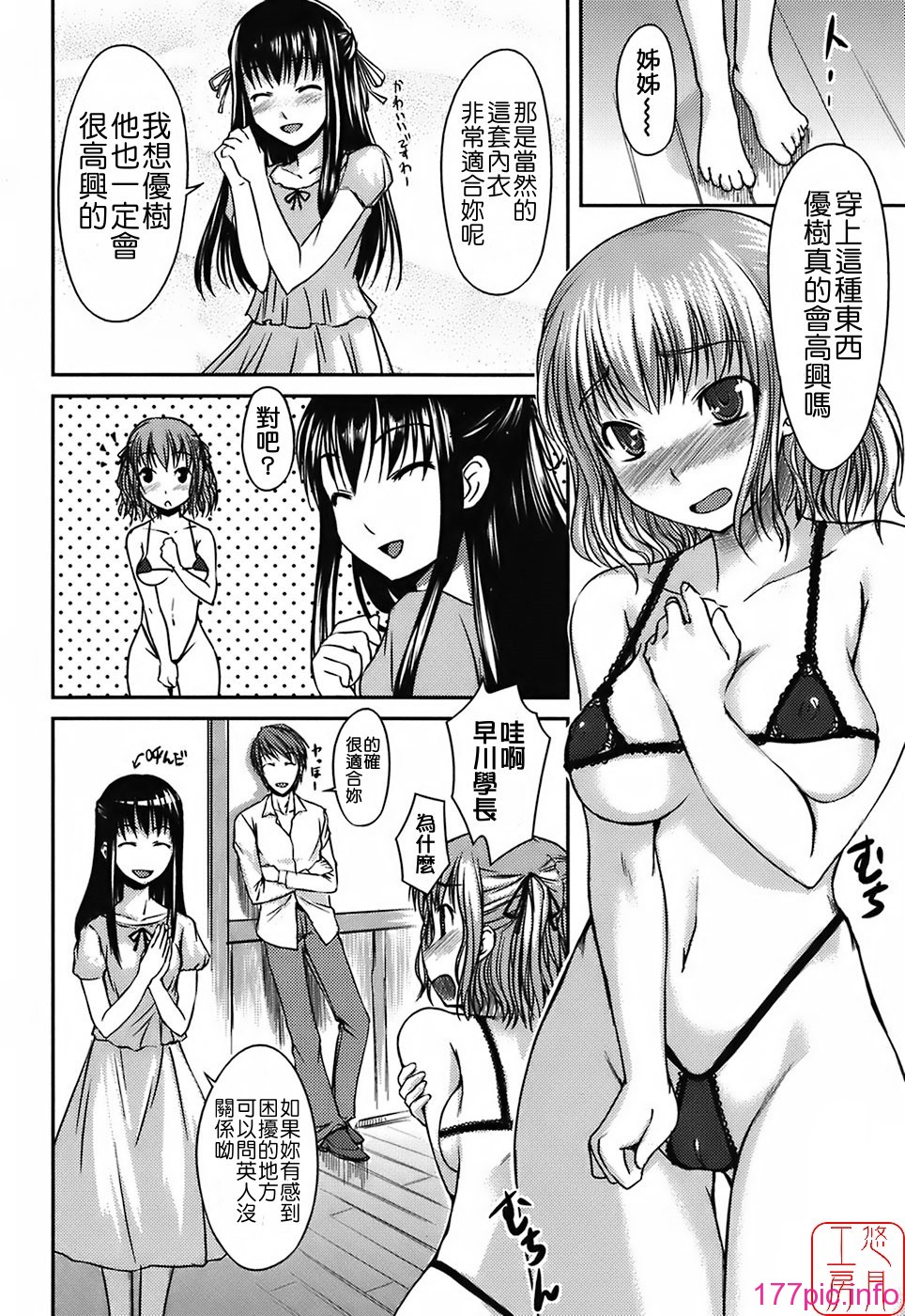 092