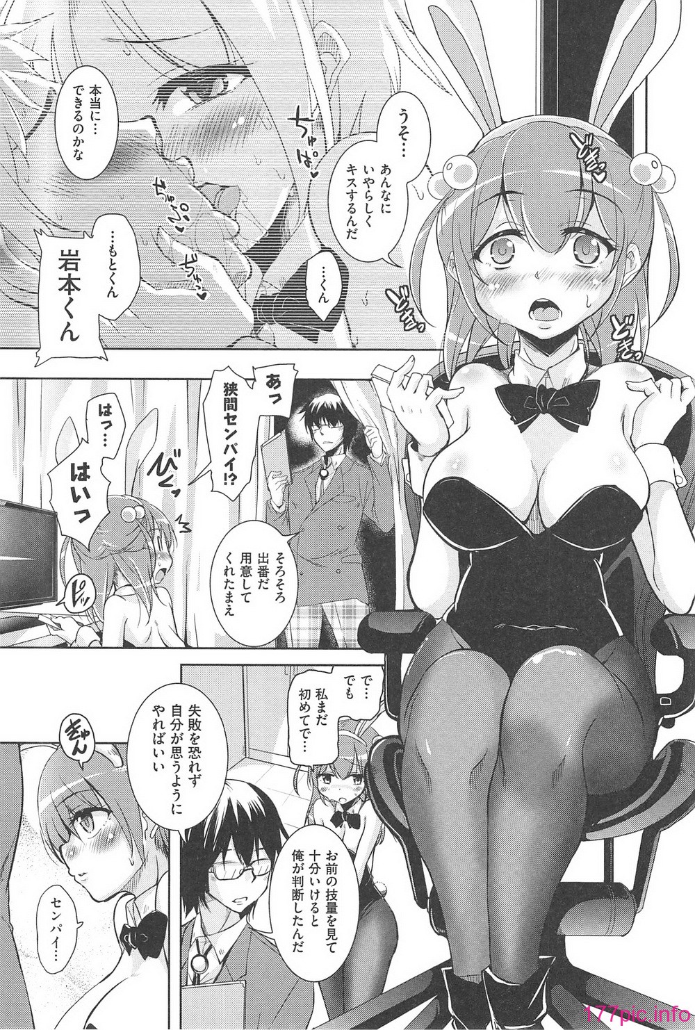 093