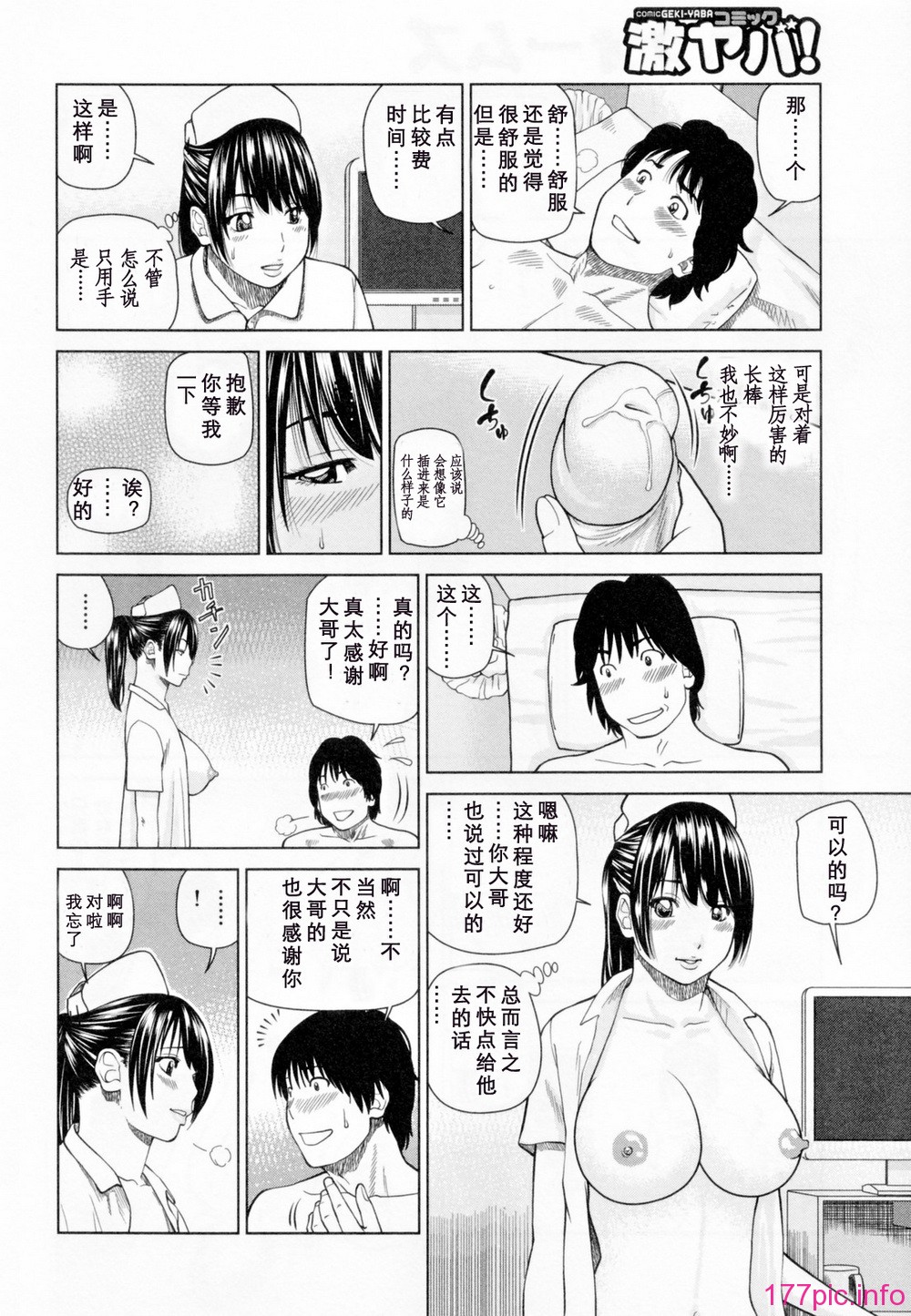 094