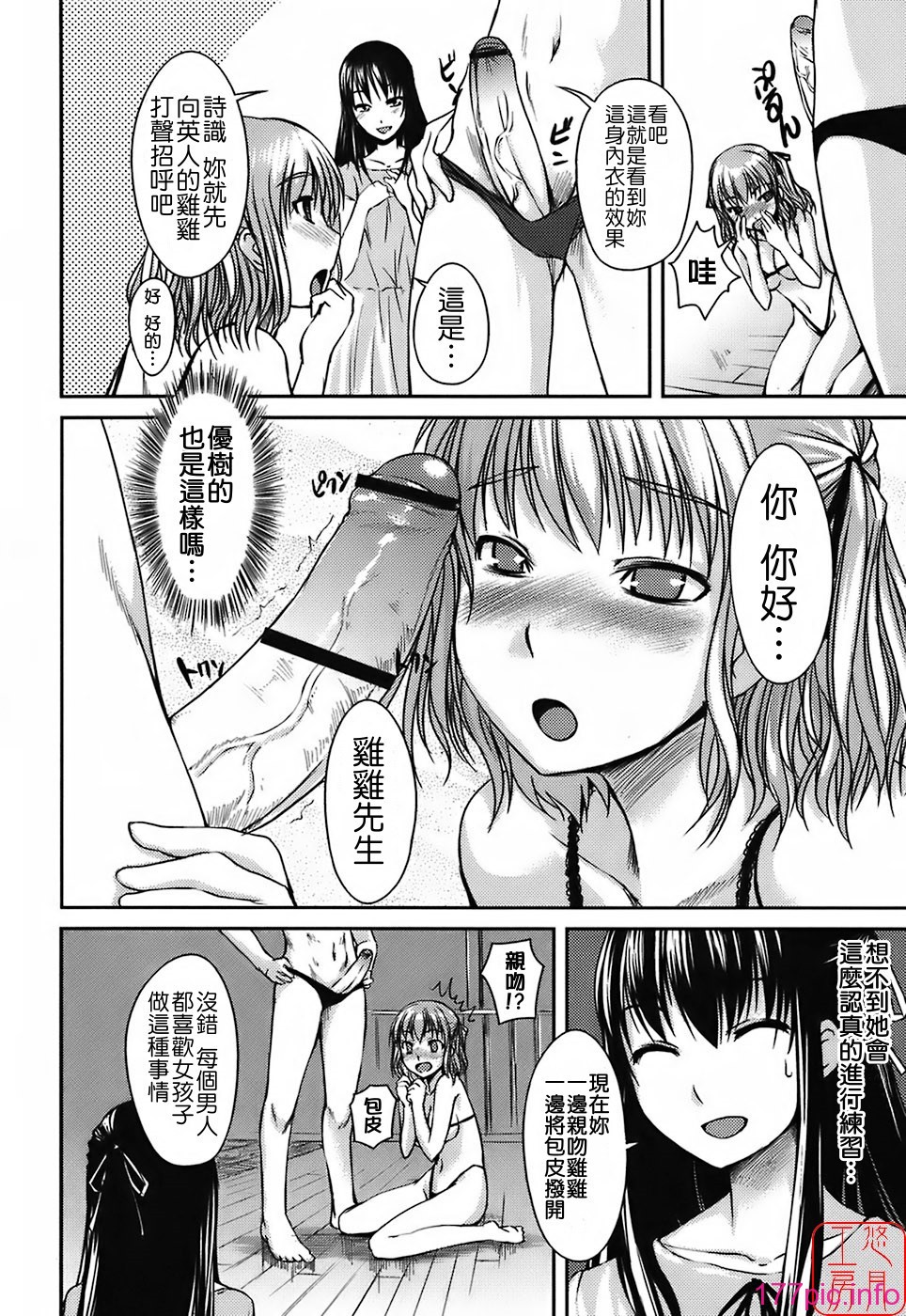 094