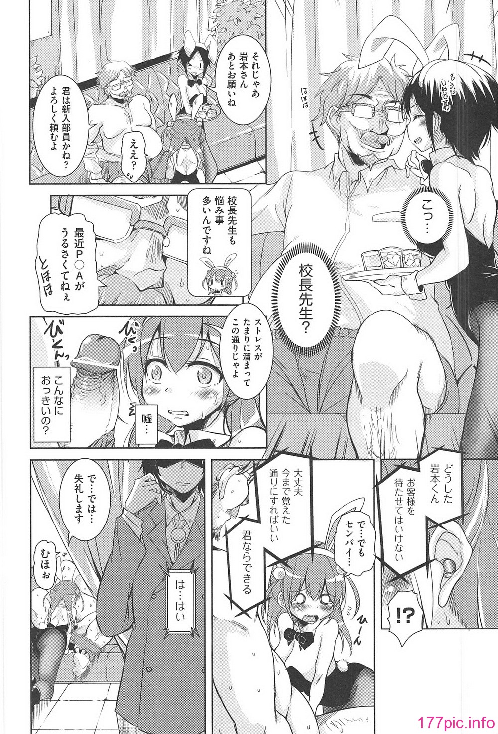 096