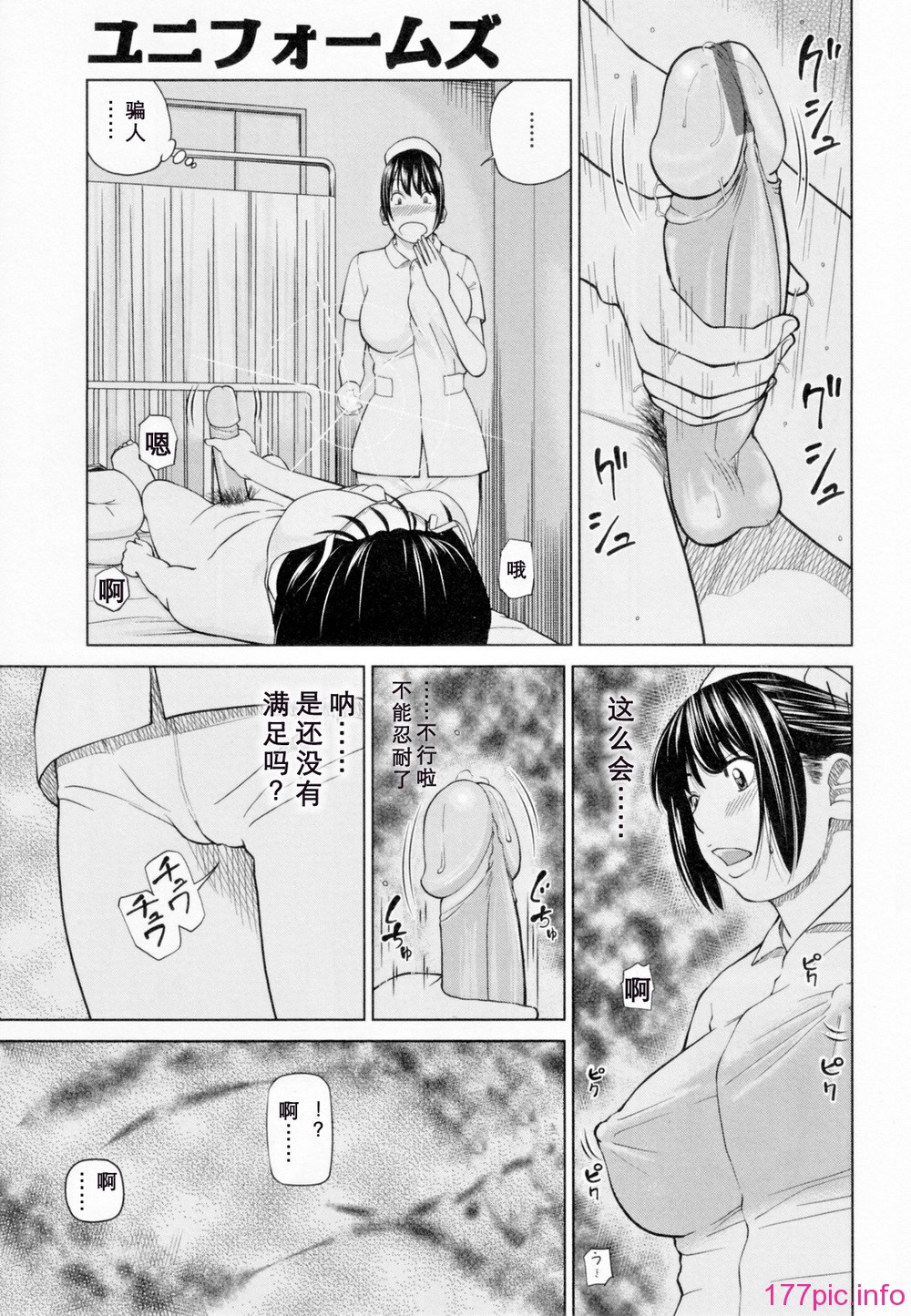 099