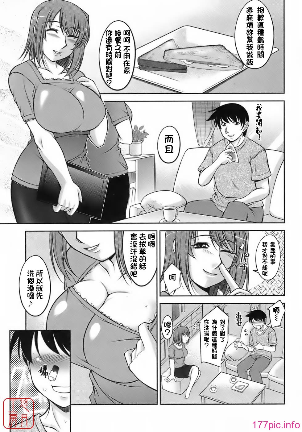105