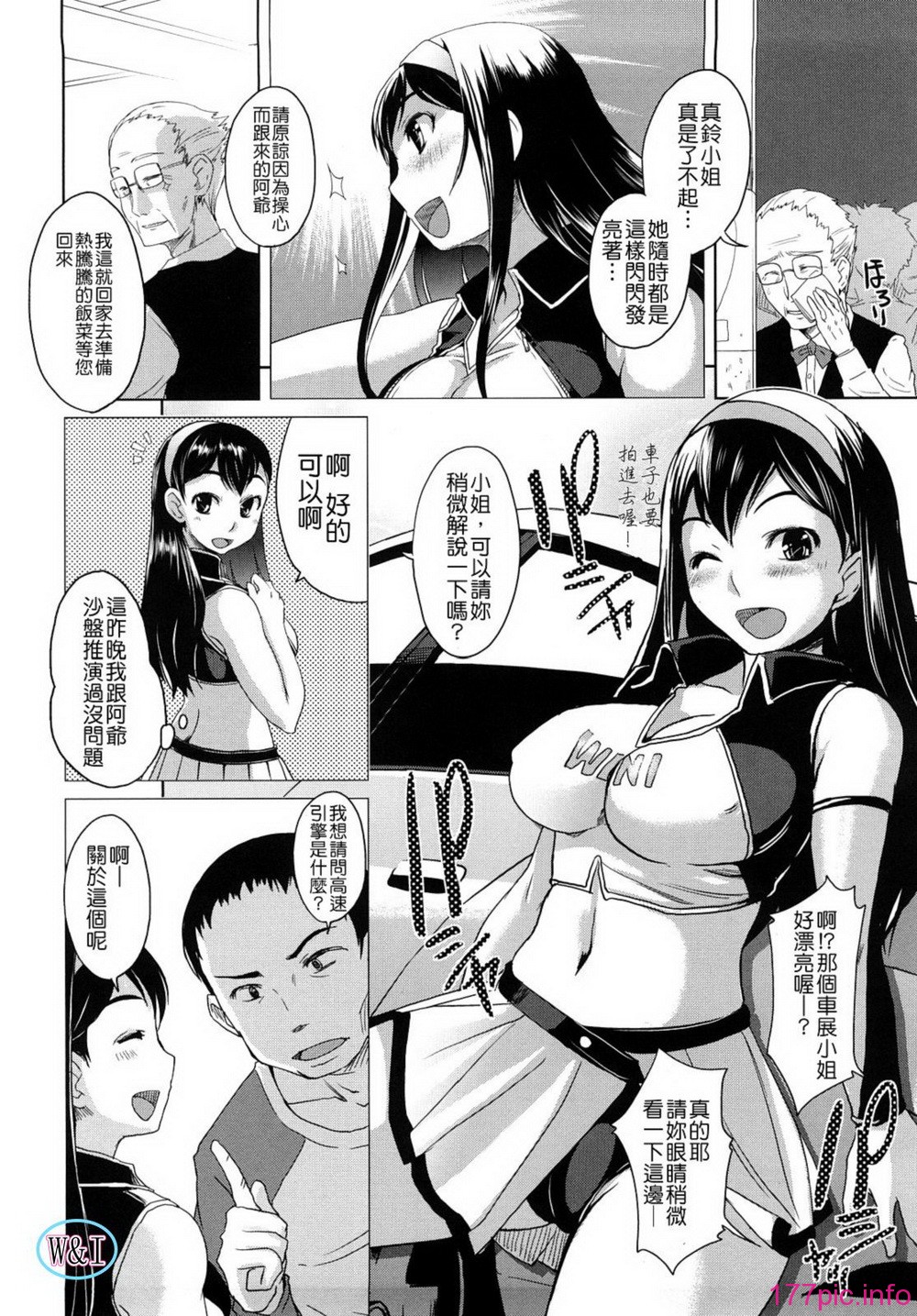 114