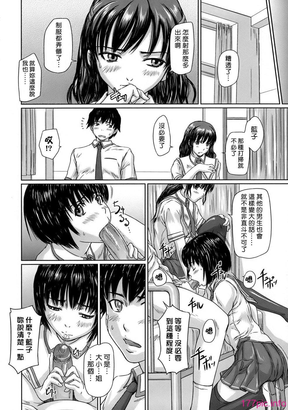 118
