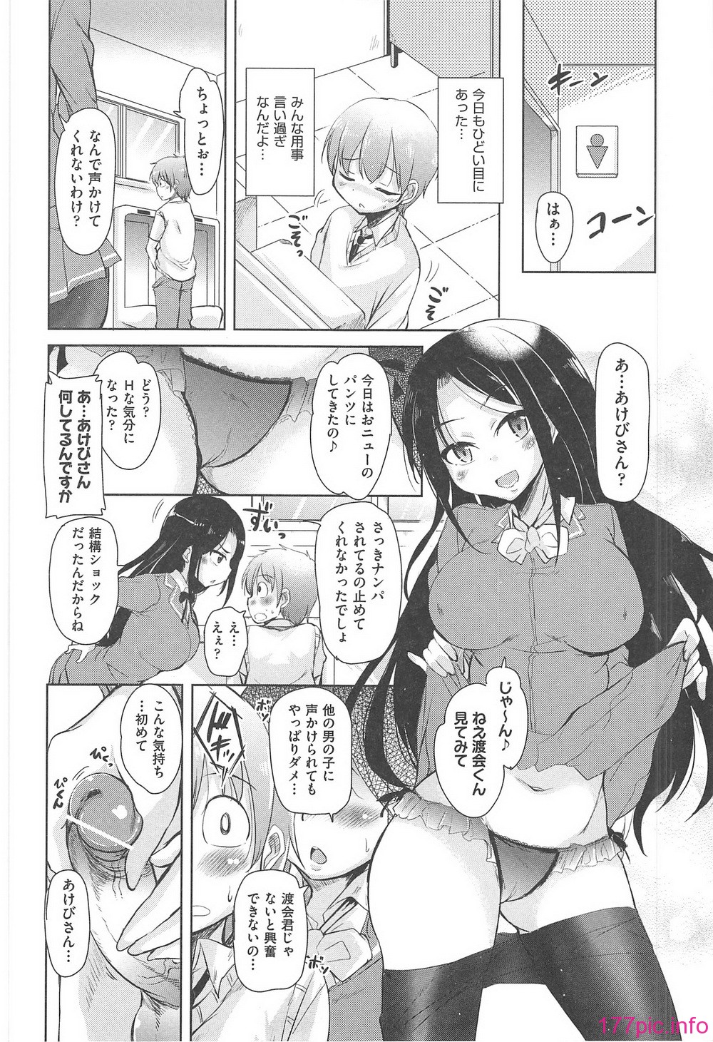 120