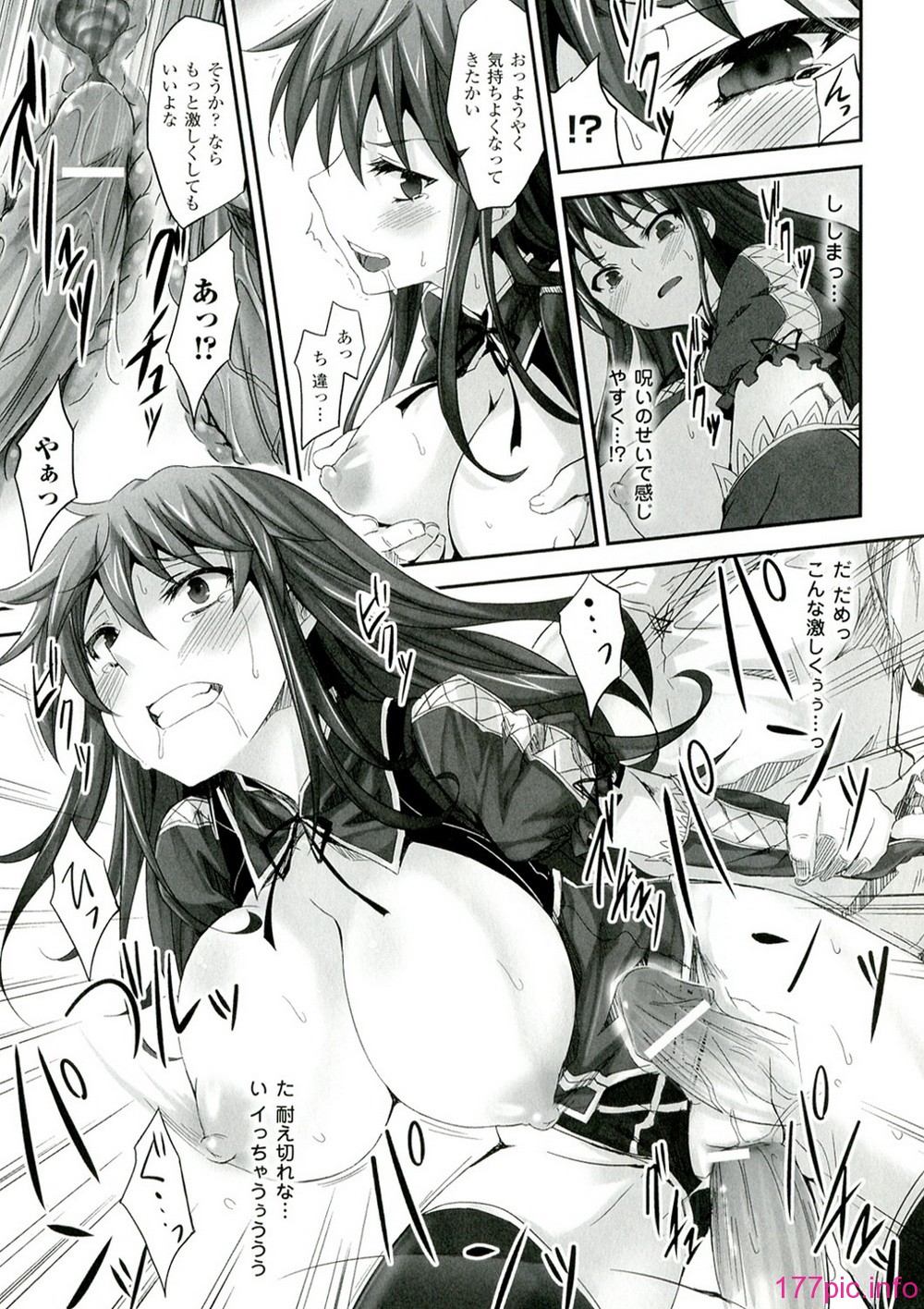 121