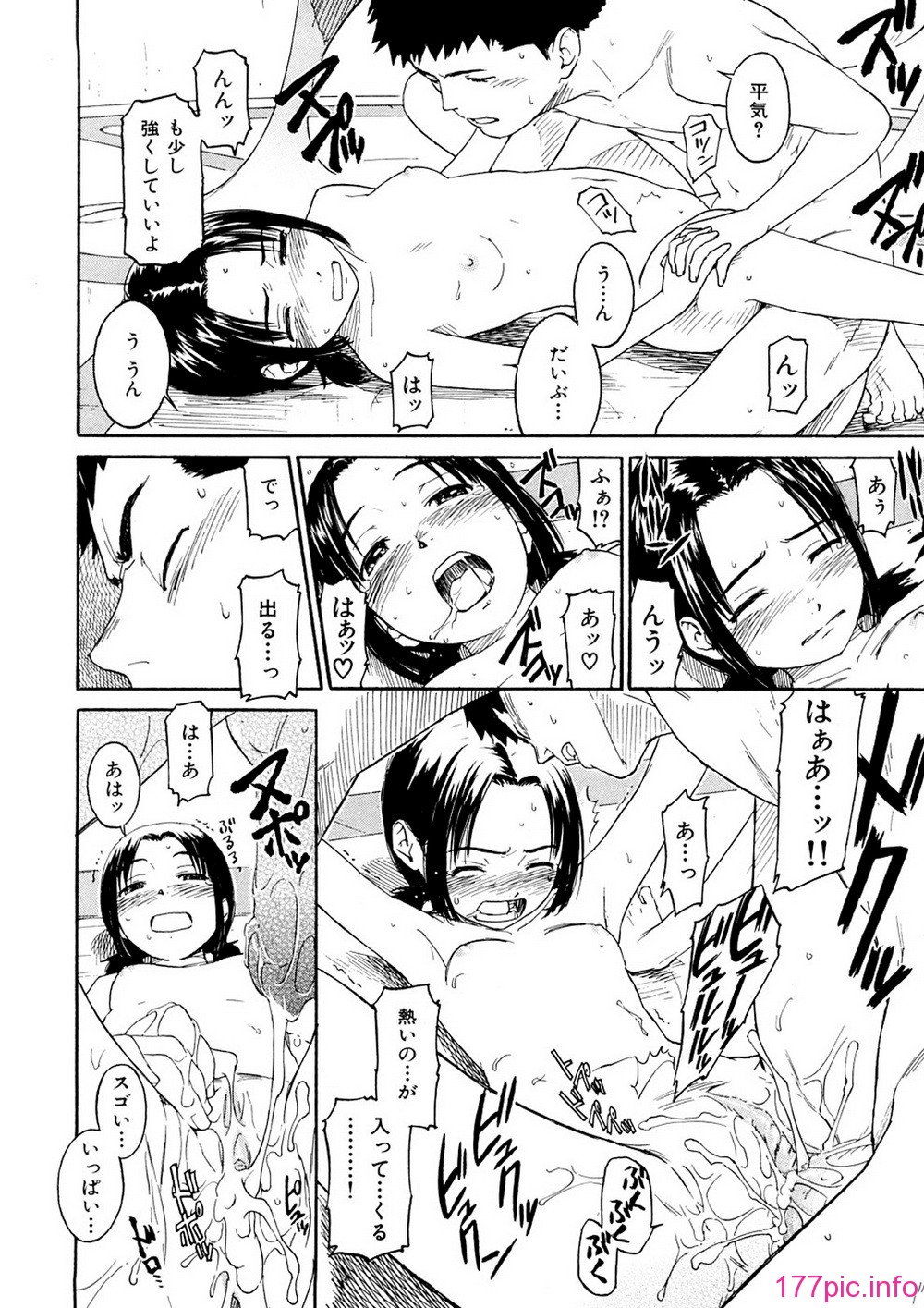122