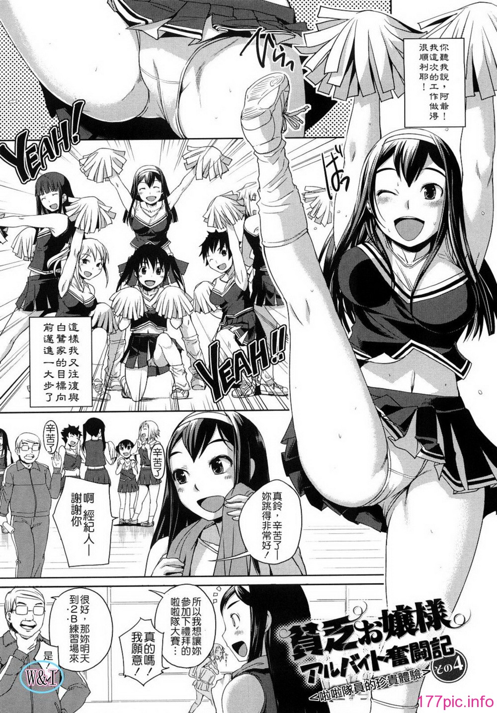 123