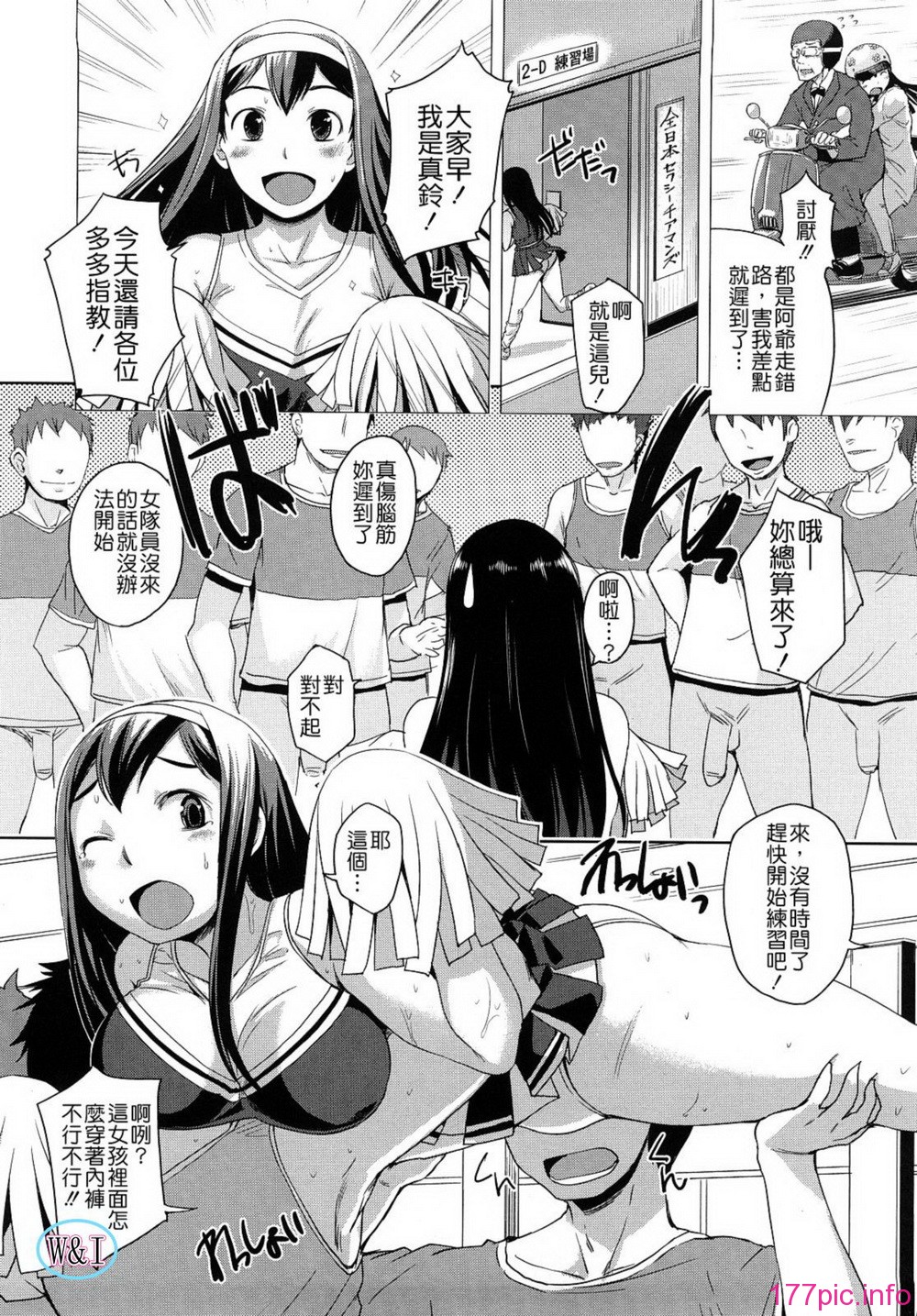 124